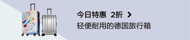 年底变美100个秘诀,瞬间见效告别暗沉拥有透亮美肌