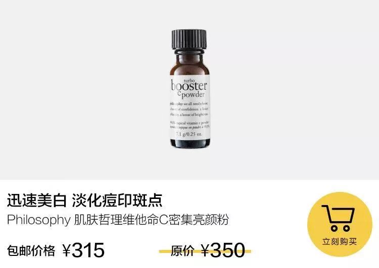 年底变美100个秘诀,瞬间见效告别暗沉拥有透亮美肌