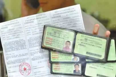 驾驶证被吊销后重新考有实习期吗,吊销驾驶证5年后重新申领麻烦吗