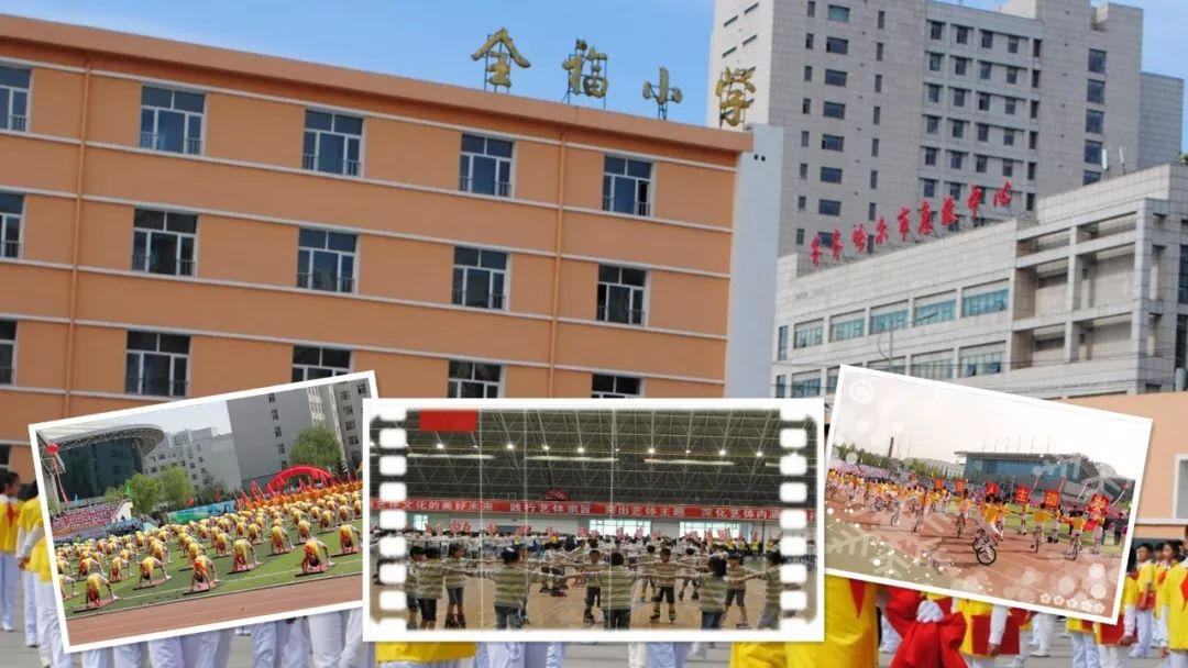 全齐齐哈尔所有小学排名,全齐齐哈尔初中排名