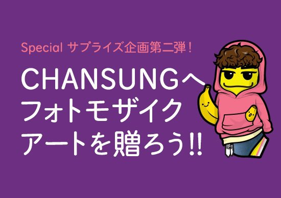 2pm黄灿盛图片,2pm灿盛完整视频