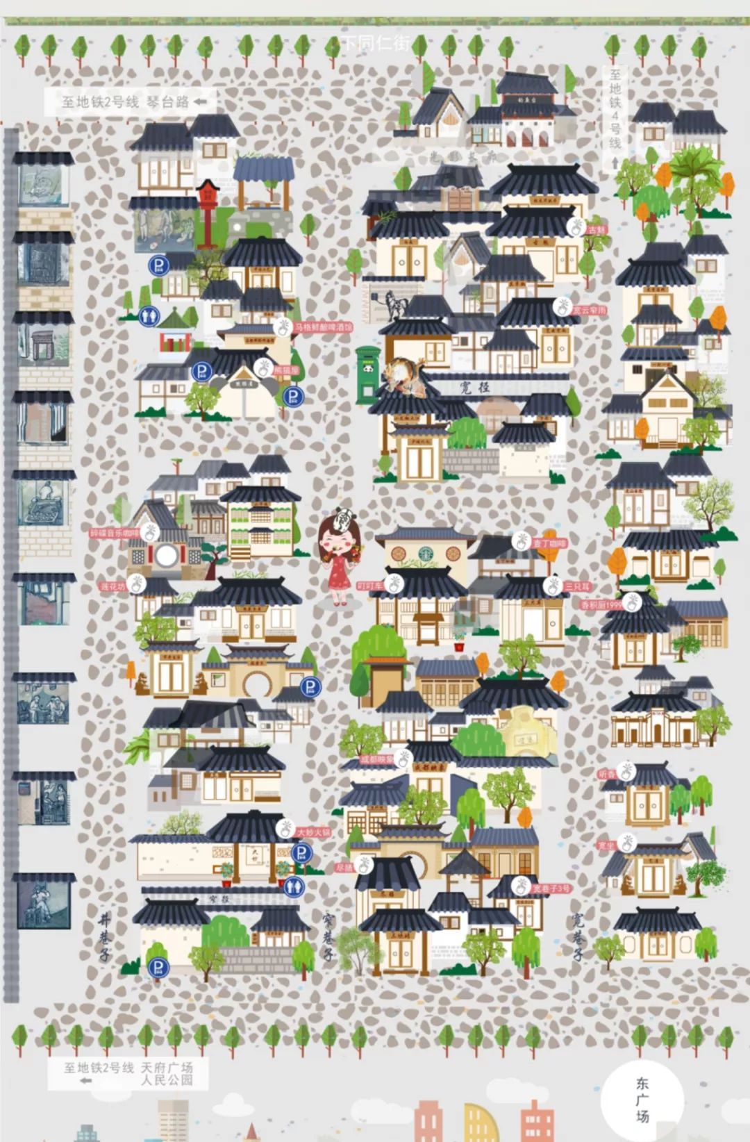 成都景点游览地图高清大图,成都自然景区攻略图片