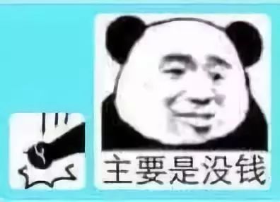 1万4买的lv包底脱皮,山东18000买的lv包掉皮