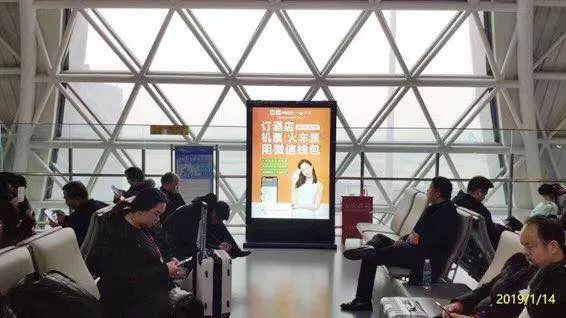 同程艺龙的机票为什么比携程便宜,同程艺龙飞机票官网订票