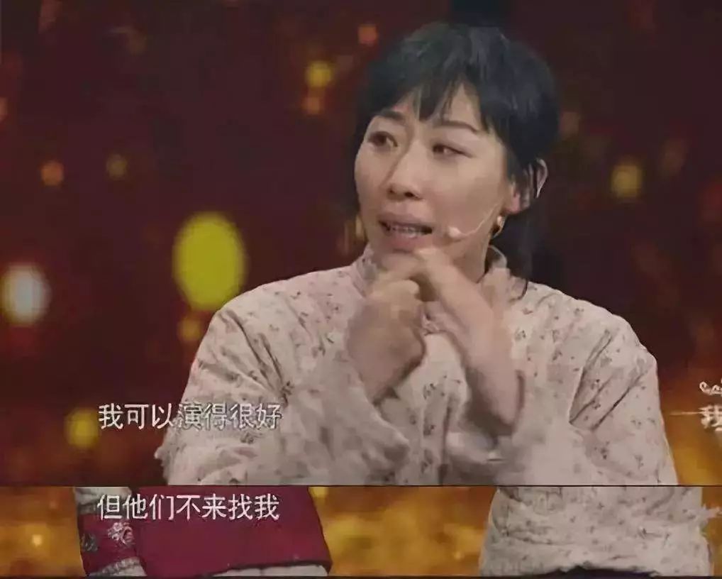 任素汐的过往,任素汐喜悲参半的人生