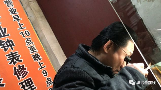 古董钟表骗局有哪些案例,一块名表引起的故事