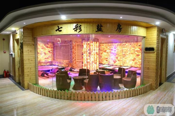 淮北洗浴套餐,淮北清水源洗浴中心团购