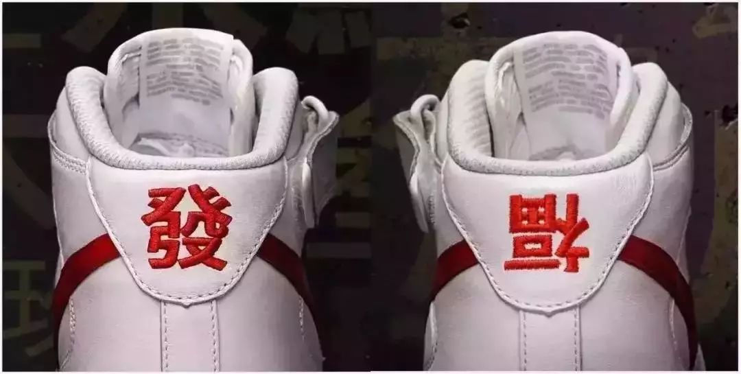 大牌们为了讨好中国消费者，竟然出了这么奇葩的生肖商品