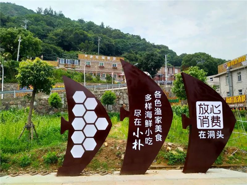 放心不放心，消费者说了算！龙湾这个示范区上榜！