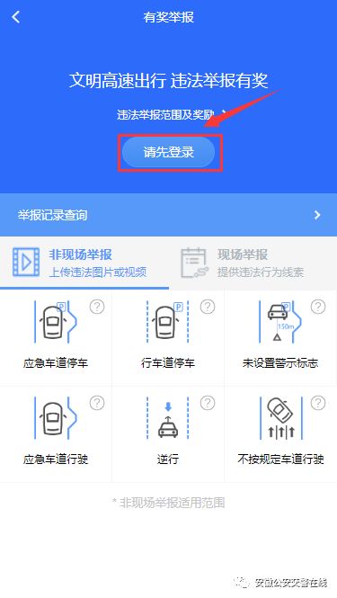 皖a皖b皖c皖d,皖a皖b皖c都代表安徽哪里