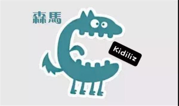 干货2020电商行业趋势报告分享,潮流品牌干货