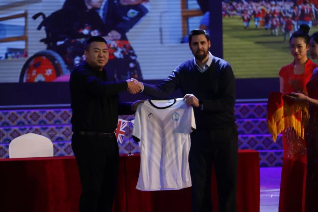 2018通辽市足球盛典隆重举行