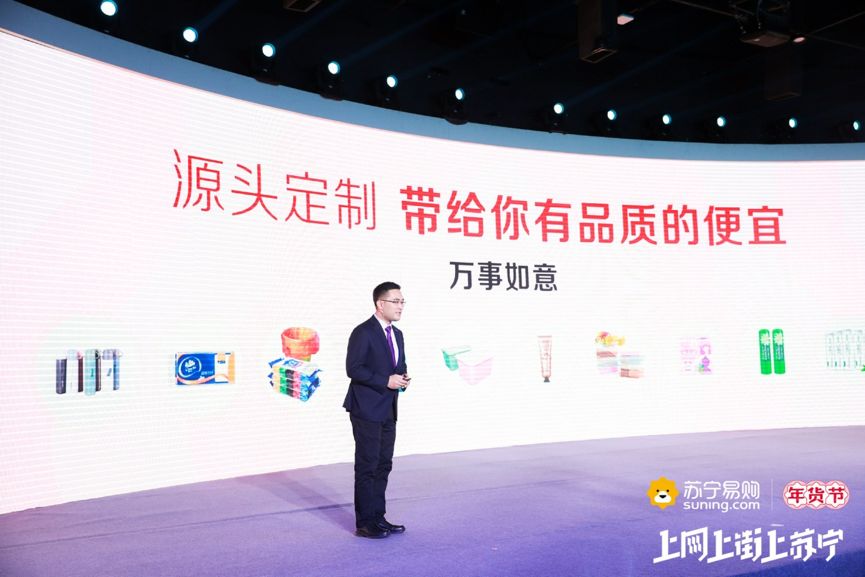 社交电商拼出好货,社交电商迎来春天