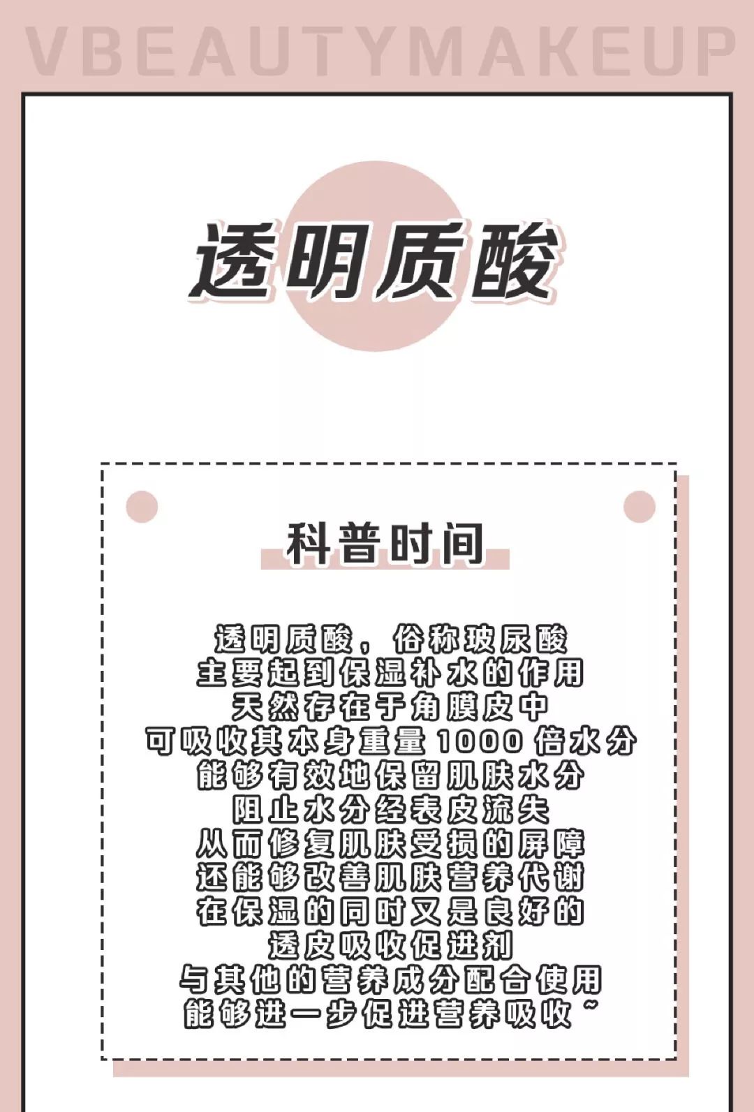 保姆级护肤的正确方法,保姆级护肤教学