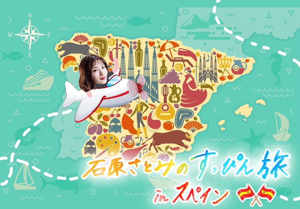 石原里美威尼斯之旅,石原里美旅游照