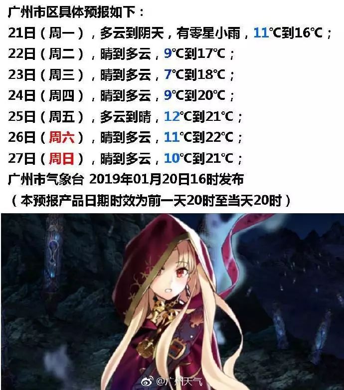 中国逆转泰国八强,2019亚洲杯中国泰国2比1直播回放