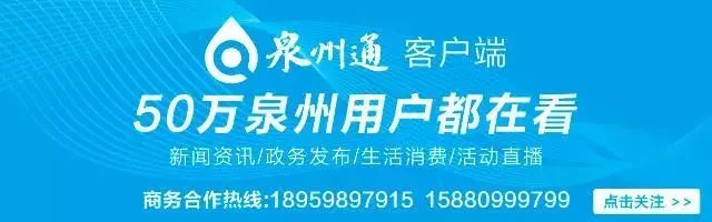 注意！超严厉！晋江全面禁止超标电动车上路行驶