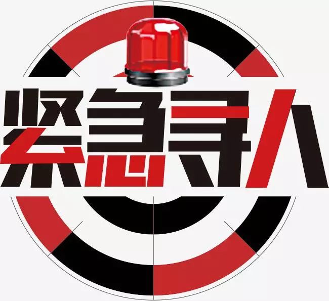 他平时言谈举止得体，谁能想到竟然对3岁外甥女做出这种事……｜今晚九点半