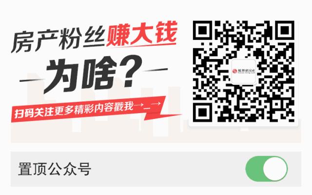 刘强东马云谈996工作,刘强东谈马云996