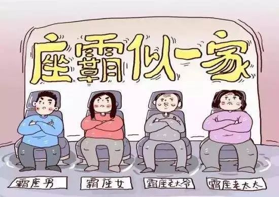 春运启幕这些注意事项请收好 (春运自驾回家注意事项)