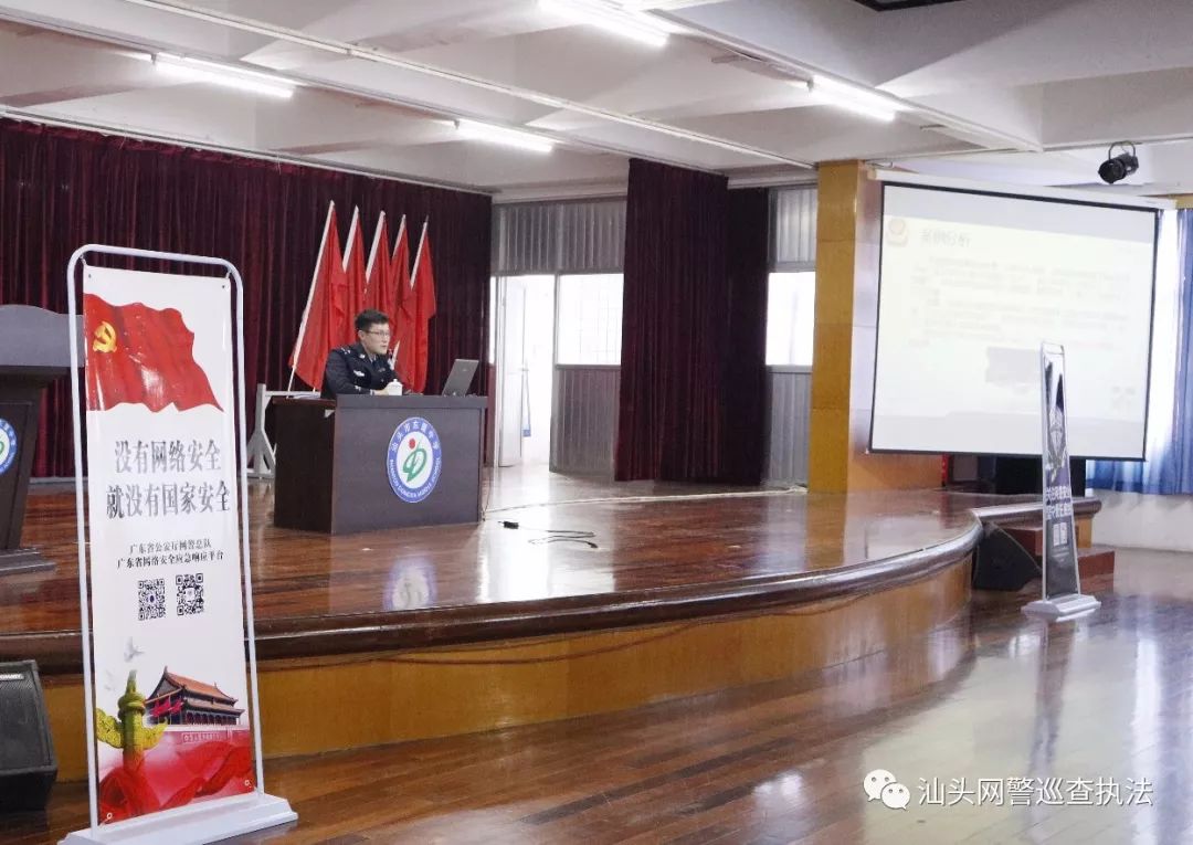 网警辟谣一年一度老谣言,网警辟谣近期朋友圈谣言