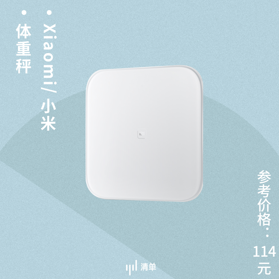 小米目前最值得入手哪一款,小米测评哪一款值得入