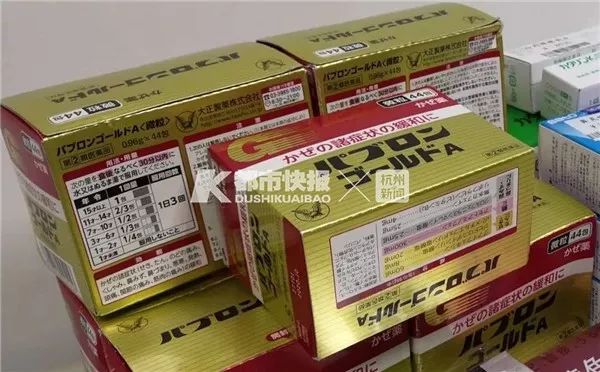 日本龙角散代购,龙角散颗粒日本代购