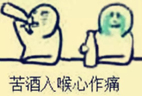 夜晚酒吧打架斗殴事件,凌晨酒吧打架事件后续