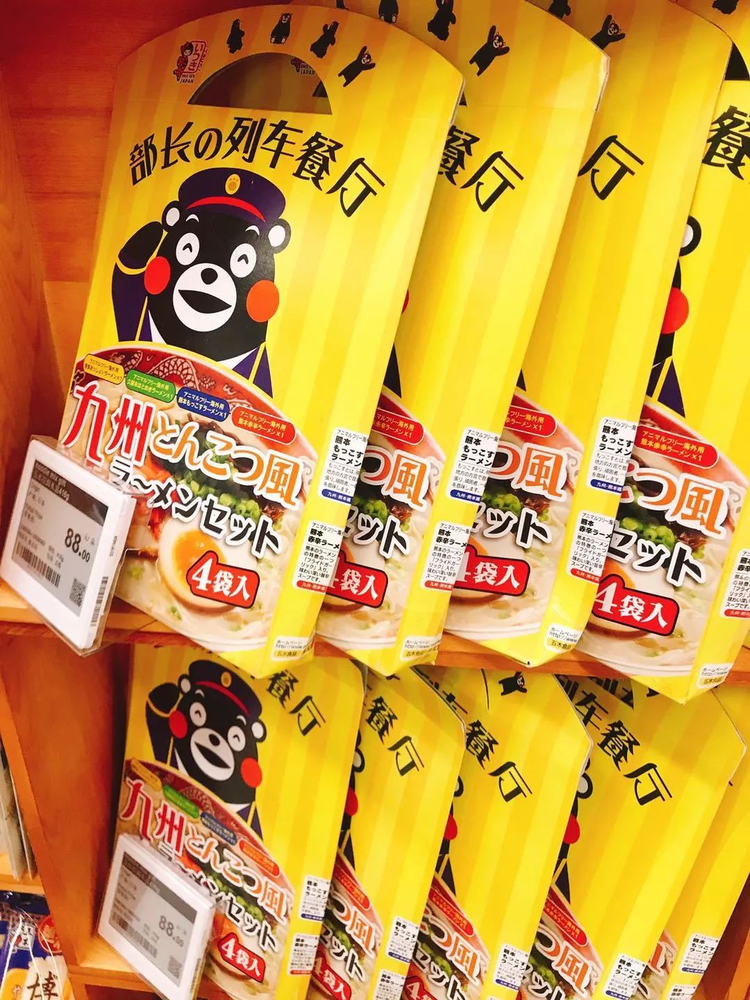 太多惊喜！这超市让你分分钟“入戏”（附优惠券）