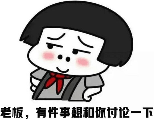 河南18地市平均工资排名,河南周口薪资水平