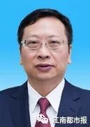 哪些985211大学校长是江西人,江西籍大学校领导