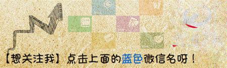 风雨十周年温暖康复路丨看武进这家康复中心如何打造百年康复品牌