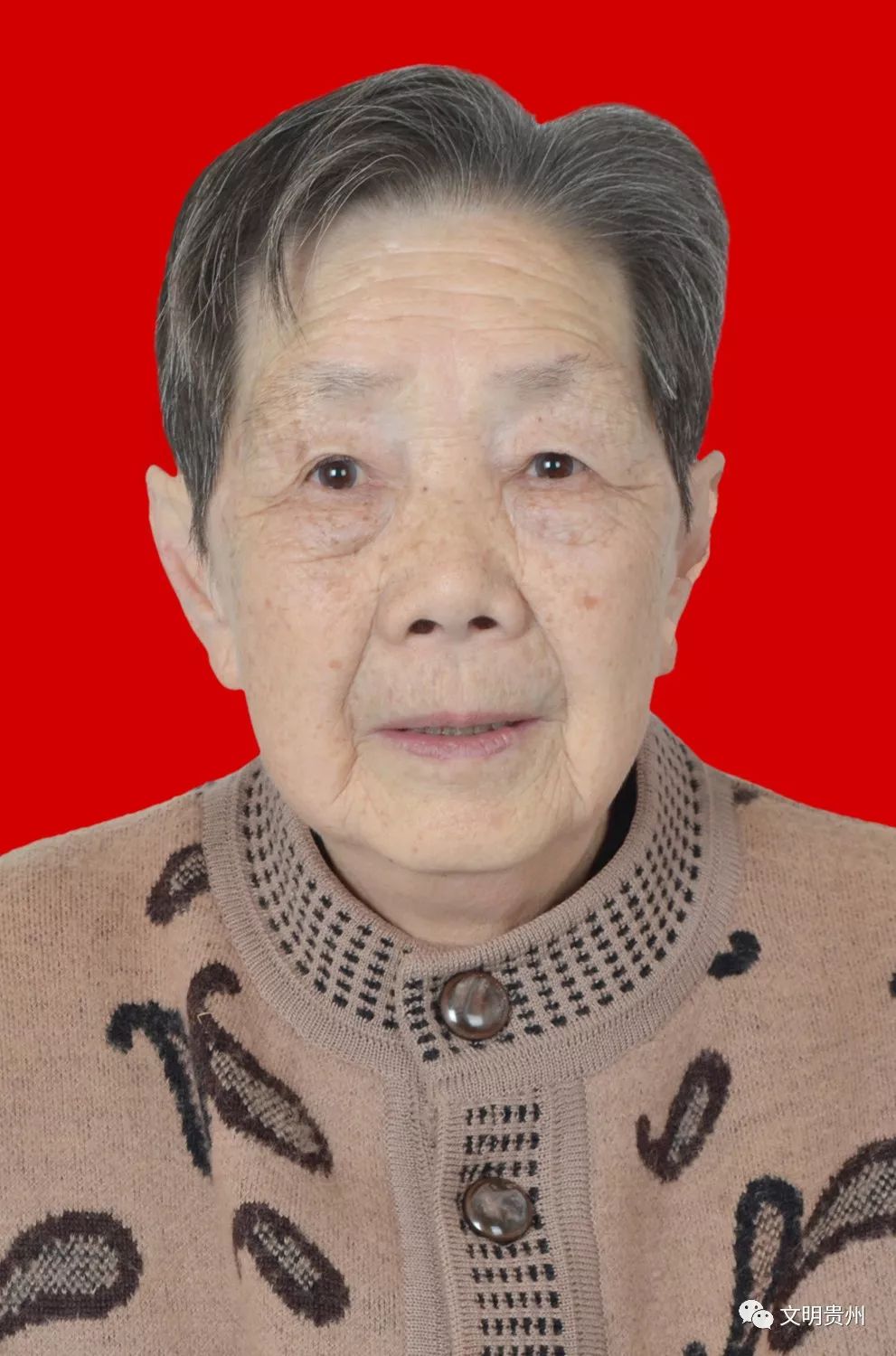 贵州省2019年9月好人榜,贵州好人榜名单公布