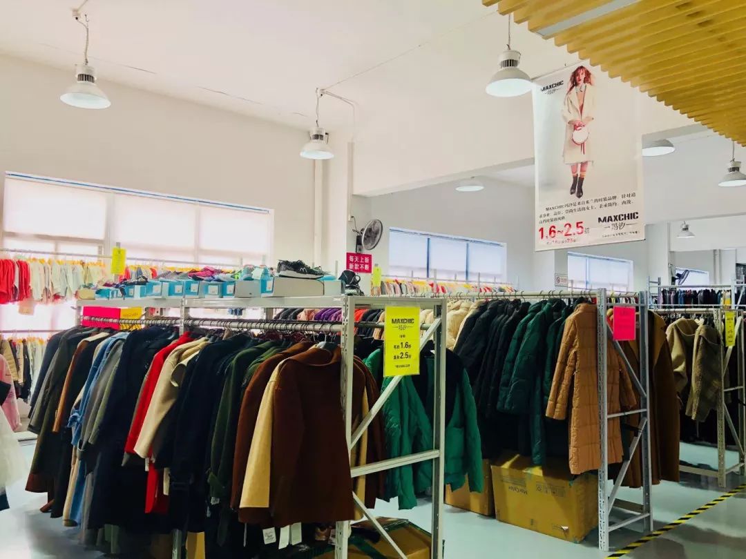 买年货啦！微品仓30大品牌联合大促，全场低至1折！仅四天1/24-1/27！