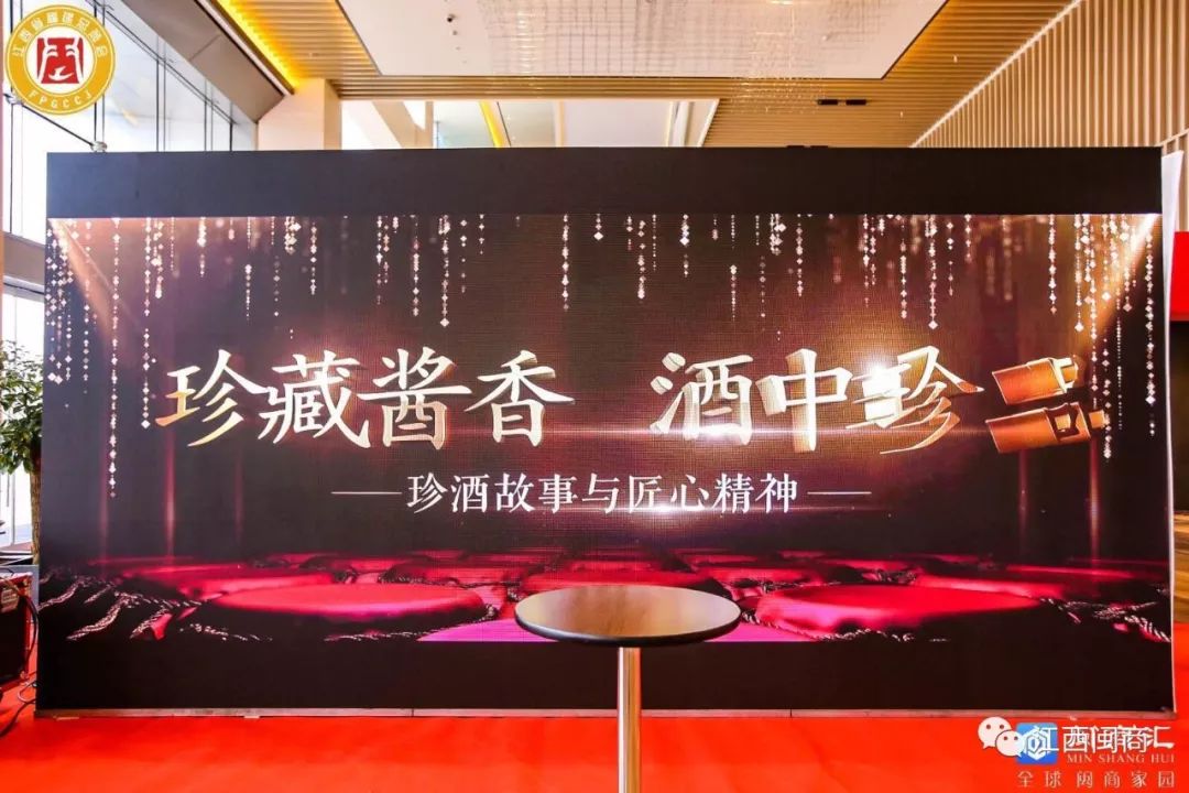 感谢所有的赞助商对活动的支持,最给力的赞助商