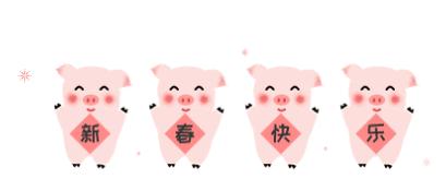 株洲好工作招聘,株洲包吃包住招聘信息