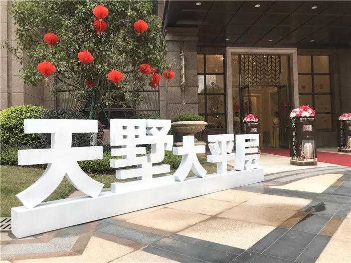 玉林惊现一线天景观,玉林市玉州区顶级豪宅