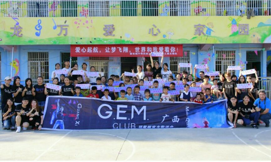 bbc眼中的中国年轻人,bbc眼中的戴安娜