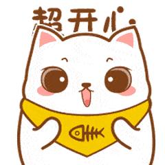 衢州又添新航线！3月31日起可直飞大连、成都、贵阳！古镇熊猫荧光海，约吗？