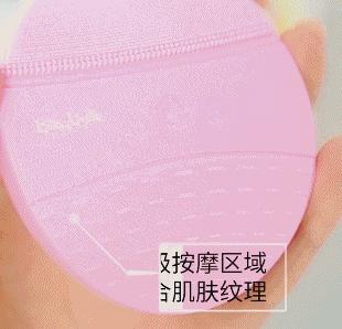 毛孔粗大清洁测评,暗沉粗糙毛孔粗大测评