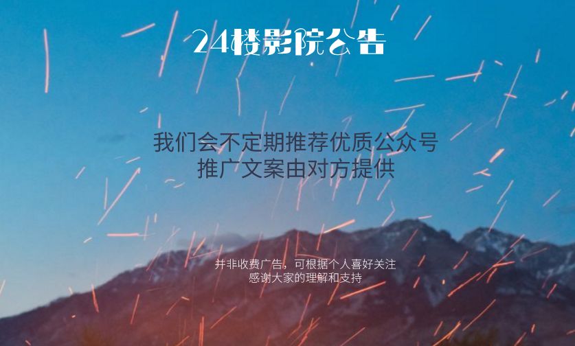 比较有深度的微信号,最有意义的微信号