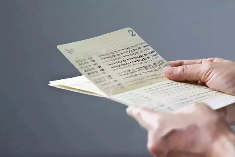 存折被银行弄错了销户,十多年前存折被银行注销了怎么办