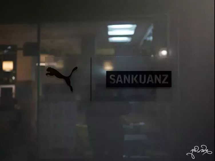 PUMAxSANKUANZ——趴体里最闪亮的仔！