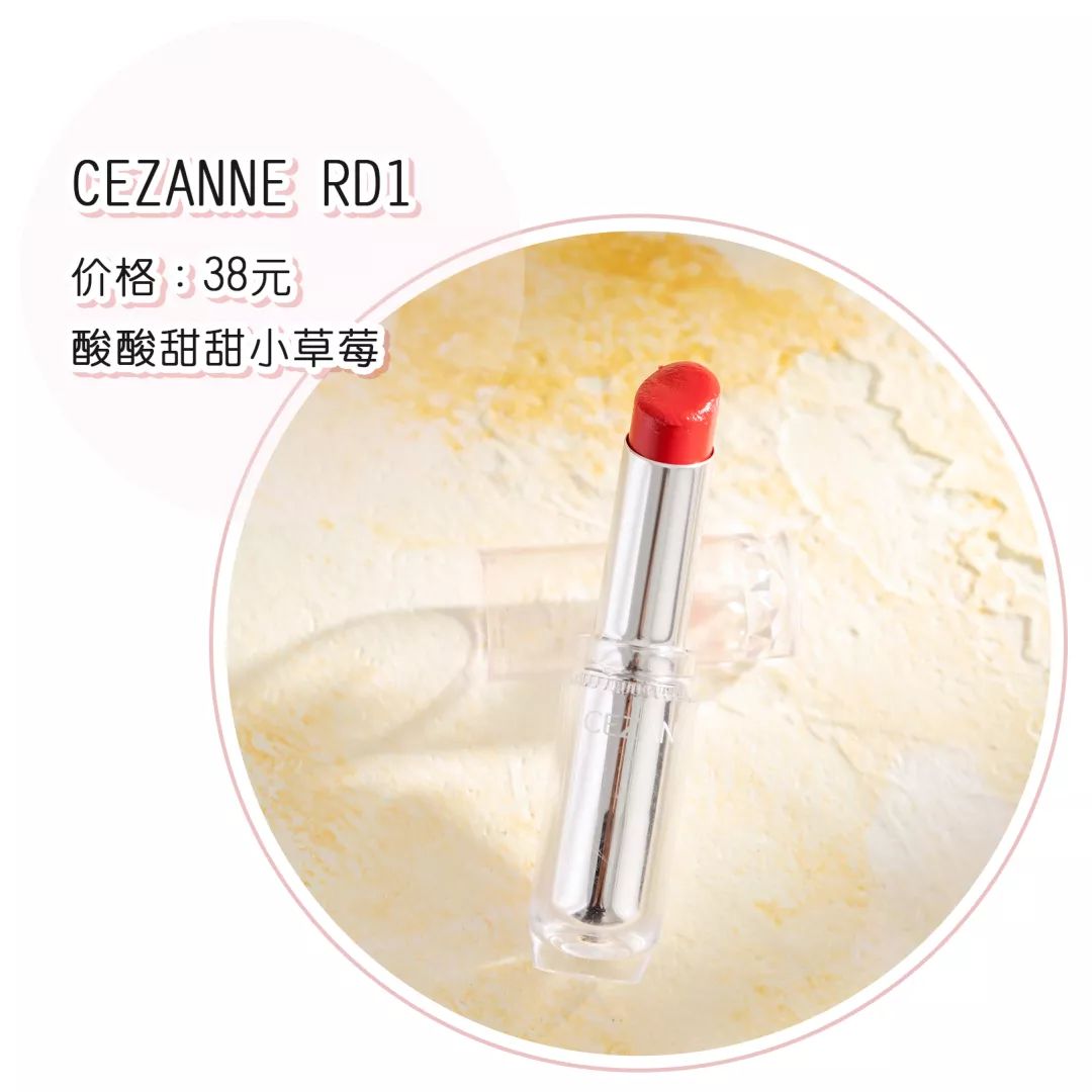 这款口红颜色日常和素颜皆适用,黄皮素颜必入的口红试色