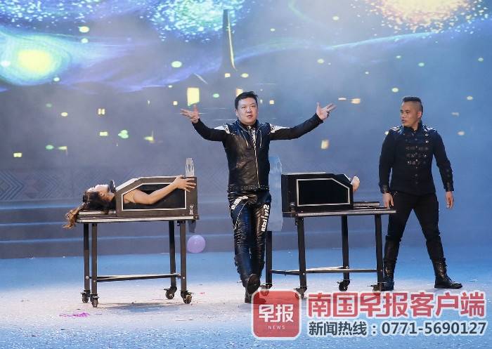 杂技魔术表演活动,魔术表演元旦晚会