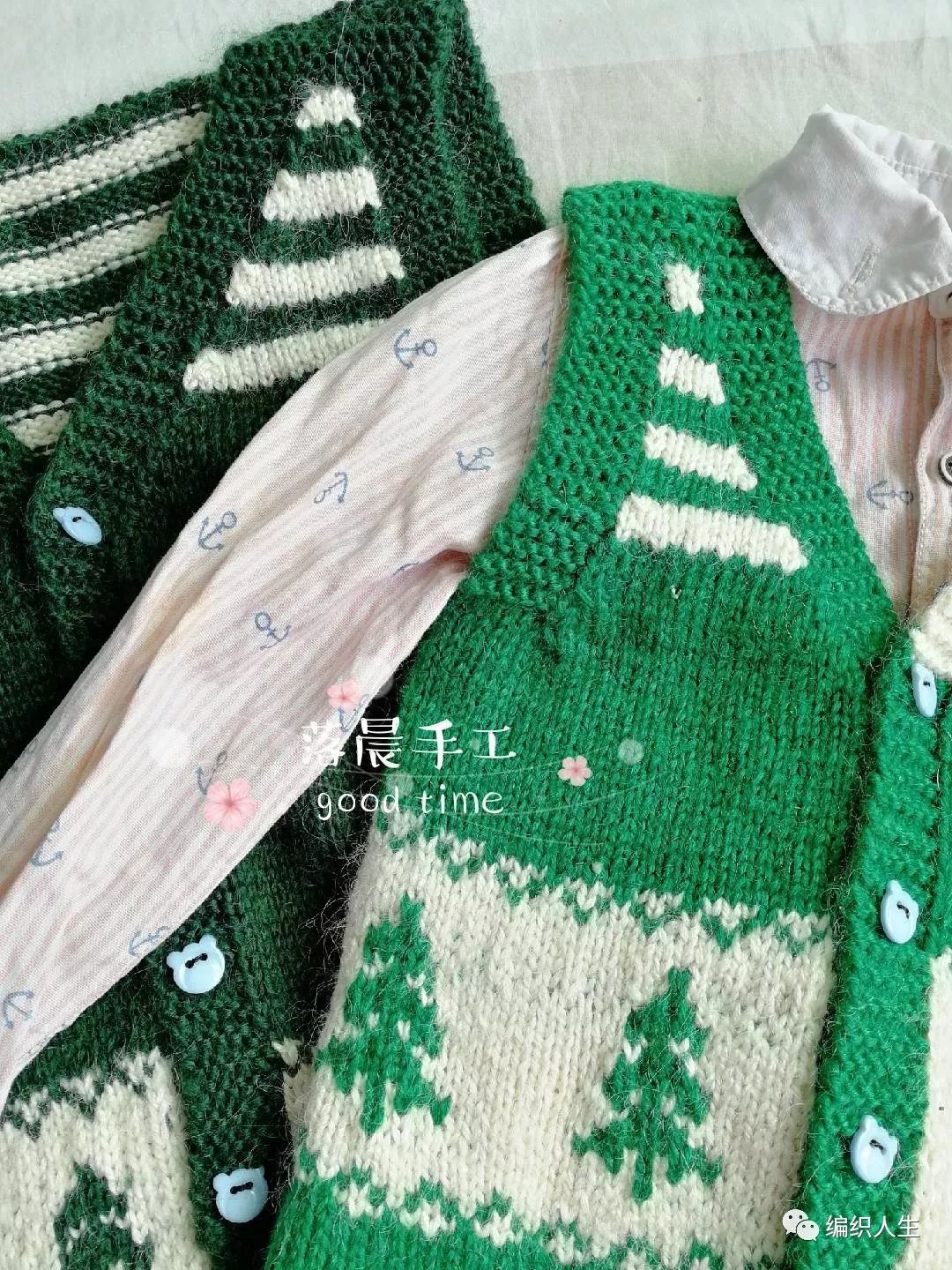 树海：教你织男童棒针V领提花开衫马甲（附图解）