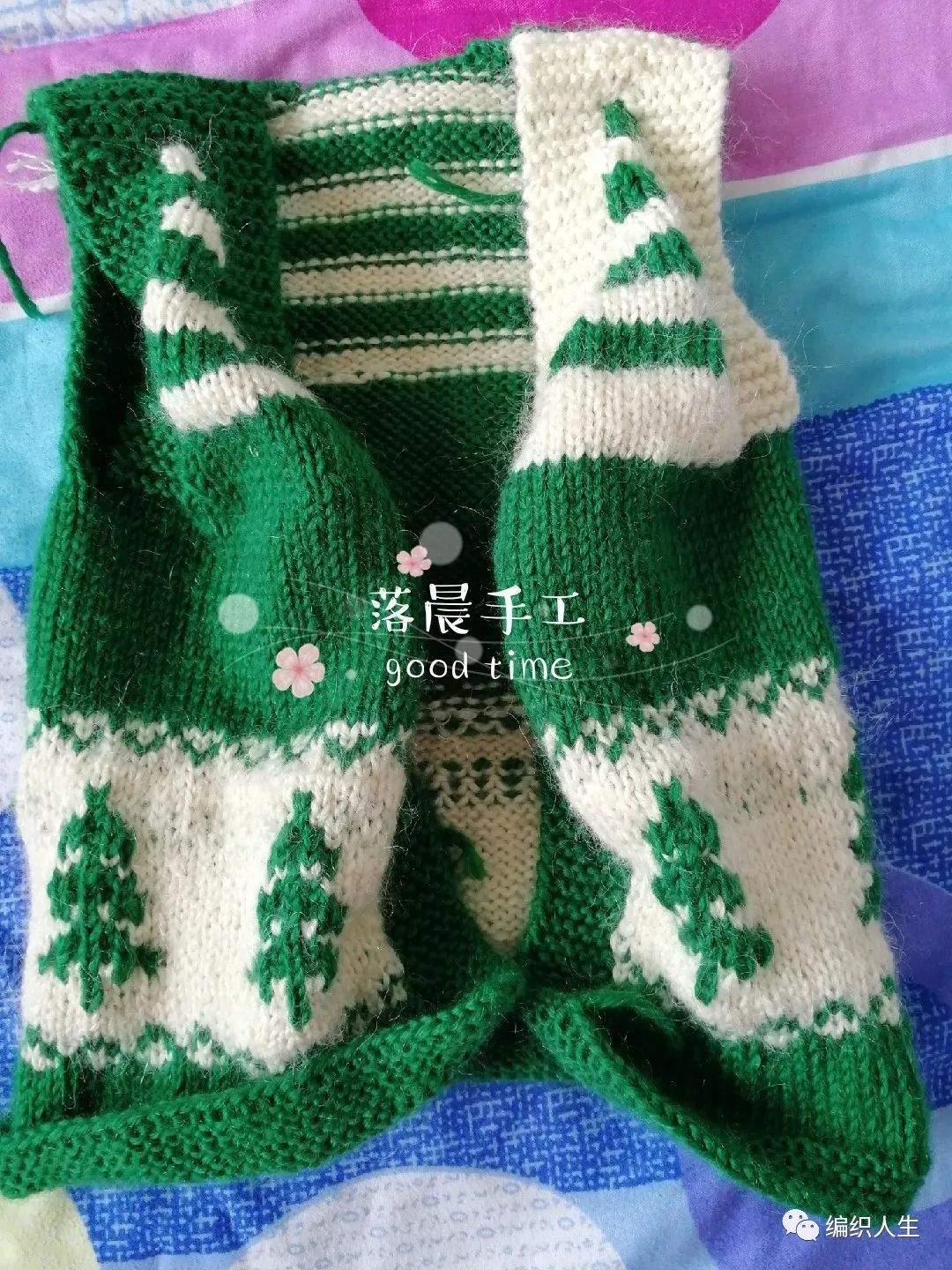 树海：教你织男童棒针V领提花开衫马甲（附图解）