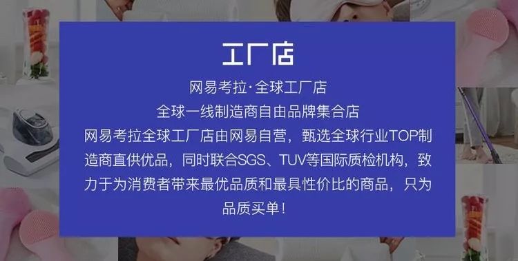 年前最后一次购物,年前最后一次剁手了