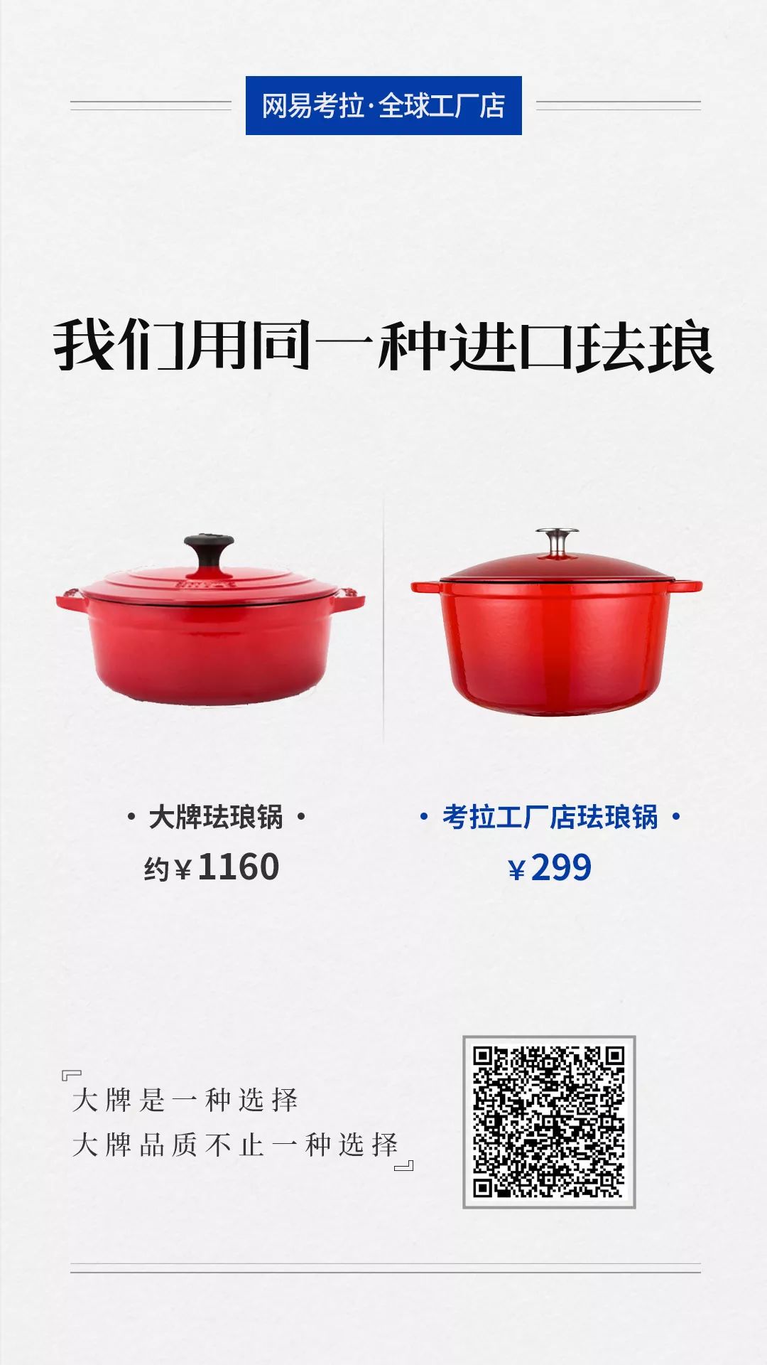 年前最后一次购物,年前最后一次剁手了