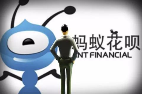 用了两三年的花呗额度只有1000,花呗升级信用购后花呗额度少了